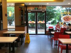 大堂-永和大王(杨高中路店)
