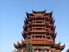 -黄鹤楼公园(黄鹤楼)