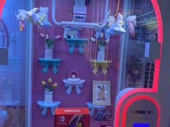 -风云再起游乐汇(北京西单西西友谊店)