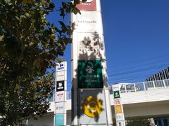 -光启城时尚购物中心