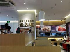 -醉得意(雨滴广场店)