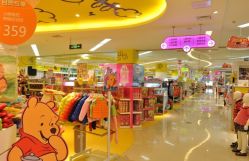 -孩子王童乐园(洛阳万达店)