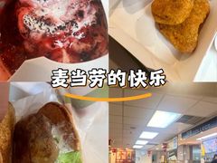 -麦当劳(中山路店)