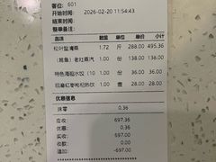 -巧克力渔家.小船海鲜胶东菜(万平口店)