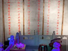 -小龙坎老火锅(红旗街店)