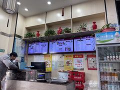 -蒋家桥饺面店(广陵路店)