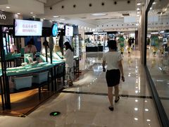 -万达广场(无锡滨湖店)