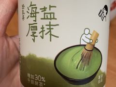 -山姆会员商店(西溪店)