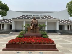 -陈云纪念馆