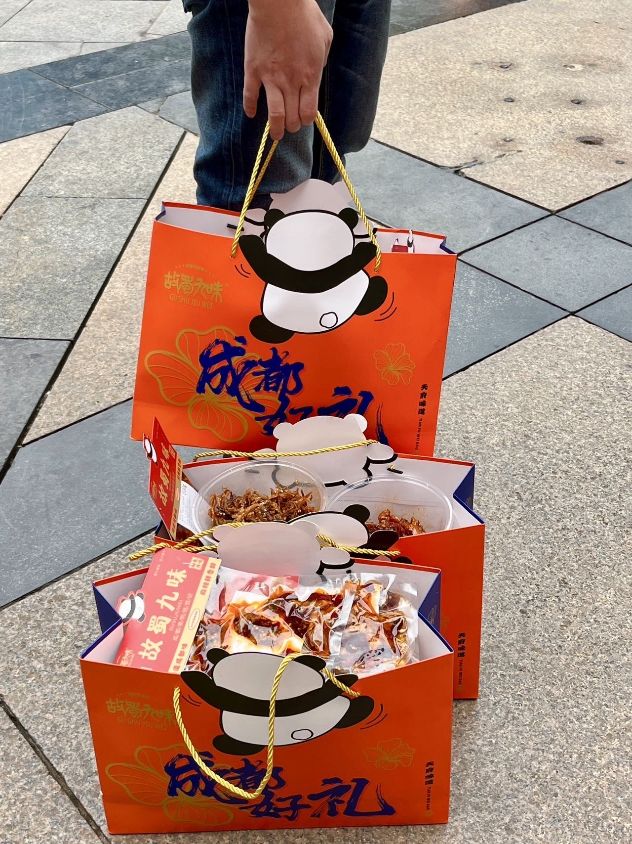 老成都特产伴手礼,送人特有面儿