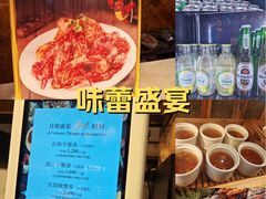 -怡咖啡·自助餐·西安香格里拉