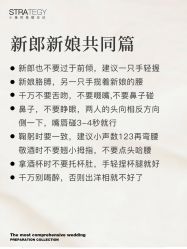 -鱼映像摄影·珍藏级影像品牌