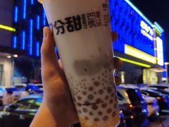 -7分甜(海州利群广场店)