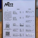 一家有品的咖啡店