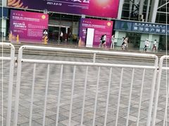 -成都世纪城新国际会展中心
