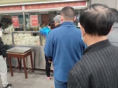 -袁大头包子(光华路店)