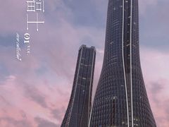 -杭州来福士中心
