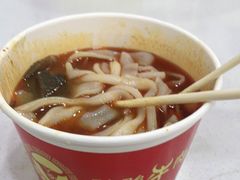 -骏骏牛肉粉店(吉庆街店)
