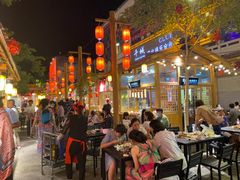 -沙州食驿·非遗小吃夜市