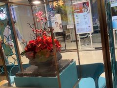 -半天妖烤鱼(物美沁山水店)
