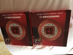 扬州涵田汇金度假酒店(原汇金玄武饭店)-扬州瘦西湖汇金酒店