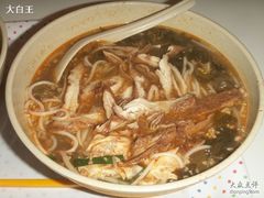 -南记粉面(銅鑼灣中心店)