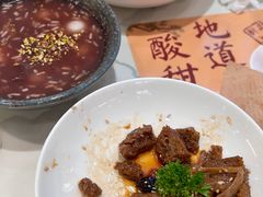 -苏晓玥·手作江南小吃(深圳北站店)