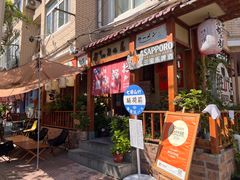 -胜代日本料理(云程巷小区店)
