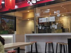 -永和大王(宜山店)