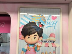 -GRAMCAKE一克甜品(昙华林花园山店)