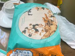 -鲁南仔·滕州炒鸡(经三路店)
