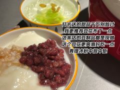 -井水小厨·湘菜(活力广场店)