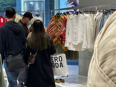 -ZARA(成都远洋太古里店)