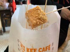 -世记咖啡(氹仔外卖店)