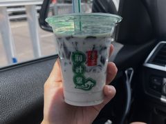 -润叶堂凉茶(岩屿路店)