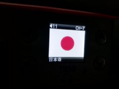 游乐设施-广州都市观光巴士(粤陶巴)
