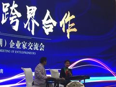 -山东大厦