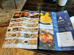 -新海利海鲜城·41年珠海老字号(夏湾店)