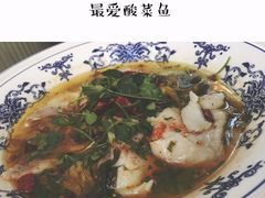 -浅深(世茂滨江精品店)