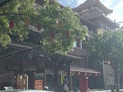 -敦煌夜市