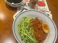 -和府捞面(天河领展广场店)