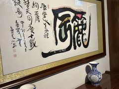 -丽辰新韩式商务SPA·洗浴桑拿·自助餐食