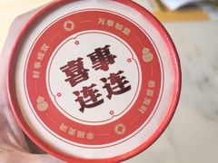 -日丰园海肠水饺·老字号大连海鲜(银泰城店)