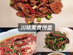 -许爷家·生态湖鲜(徐汇日月光店)
