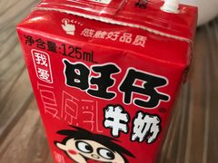 -绿野餐厅(上海动物园店)