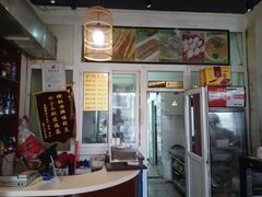 -张满意驴肉火烧(西四店)