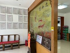 -燕北云山·农家菜·灶台鱼(密云溪翁庄店)