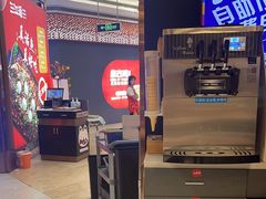 -三江源活鱼现烤(维多利摩尔城店)