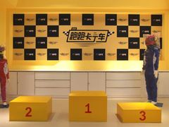 -巴克创奇梦工厂