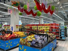 -沃尔玛购物广场(燕郊店)